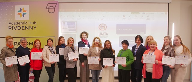 Під час вручення сертифікатів